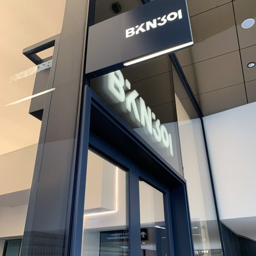 immagine dell'insegna di una BKN301 Lounge